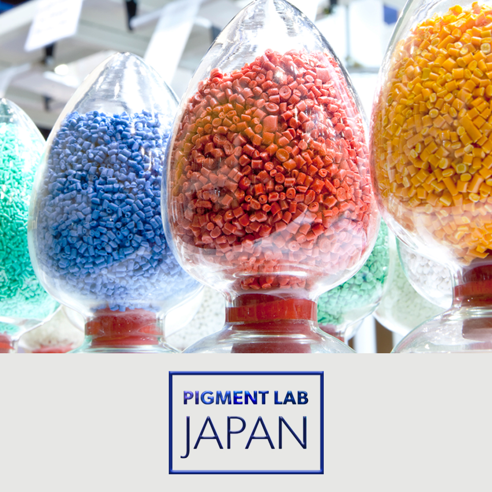 Pigment Lab Japan